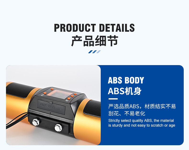 Motorcycle Audio Aluminum Alloy Mobile Phone Holder with Color Screen Display, Bluetooth Mp3 Audio, and Mobile App Control