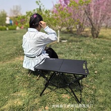 户外折叠桌战术桌便携桌子露营装备运动野餐桌家用茶桌IGT