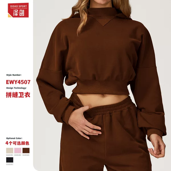 Ze Chuang Fashion Hooded Sweatshirt Autumn and Winter Casual Loose Easiest for Match Jacket Women's Outdoor Running Fitness Sportswear 4507