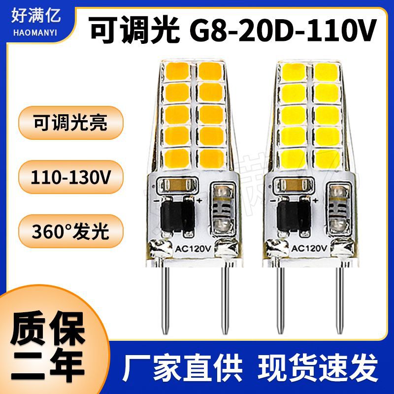 新主图 卖点.jpg