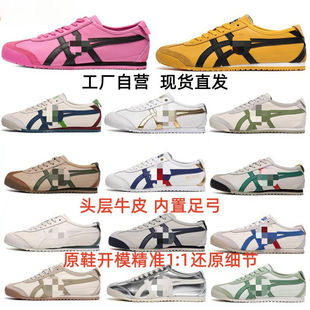 ����ڣŮЬ�ļ���ӖЬ����Ь��Ьһ�_�ŷ���ЬŮ����Ь���e�\��Ь