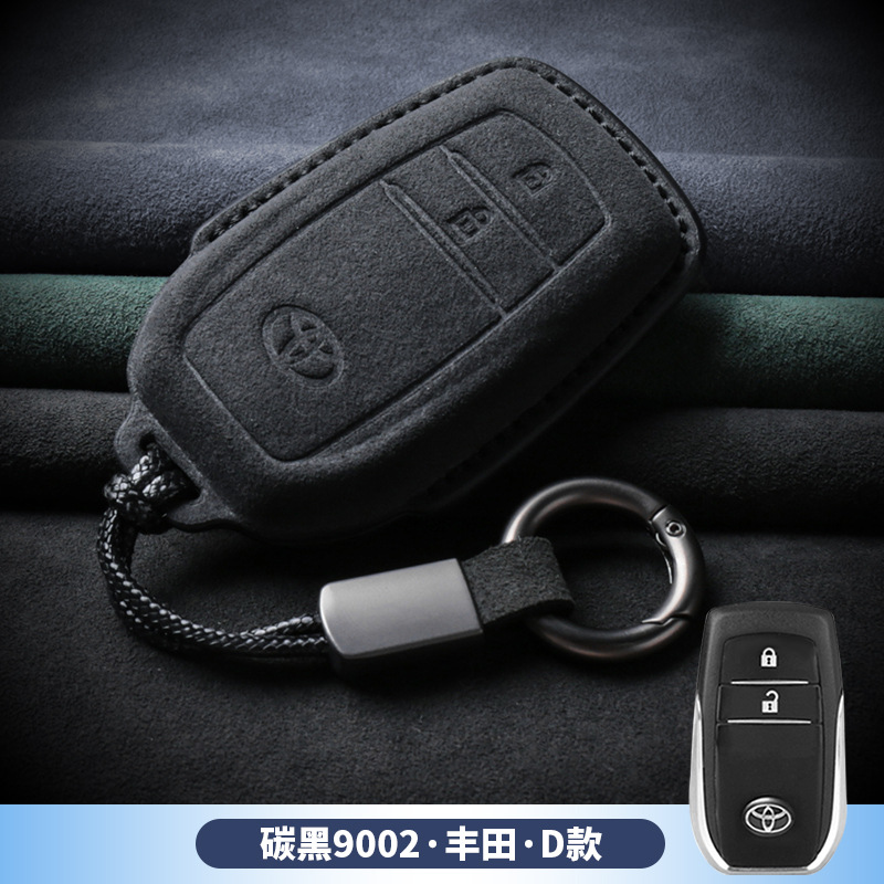 3D 풀 패키지-도요타 [D 카본 블랙 + 스포츠 로프]