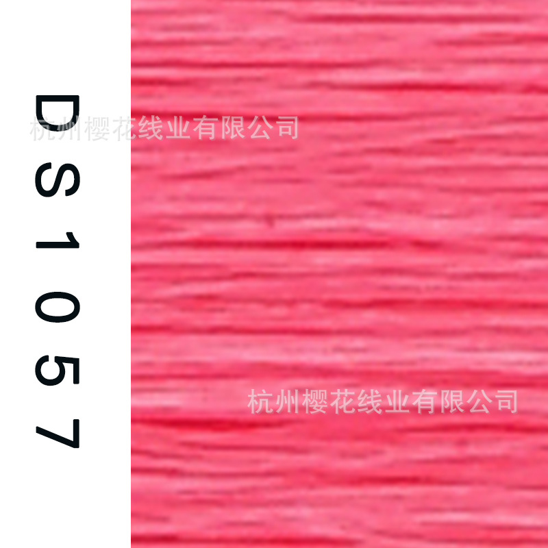 150D/1-DS1057