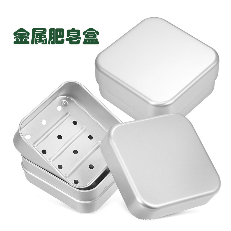 In-Stock Creative Square Aluminum Box with Holes at the Bottom, Soap Box, Drainable Soap Storage Box