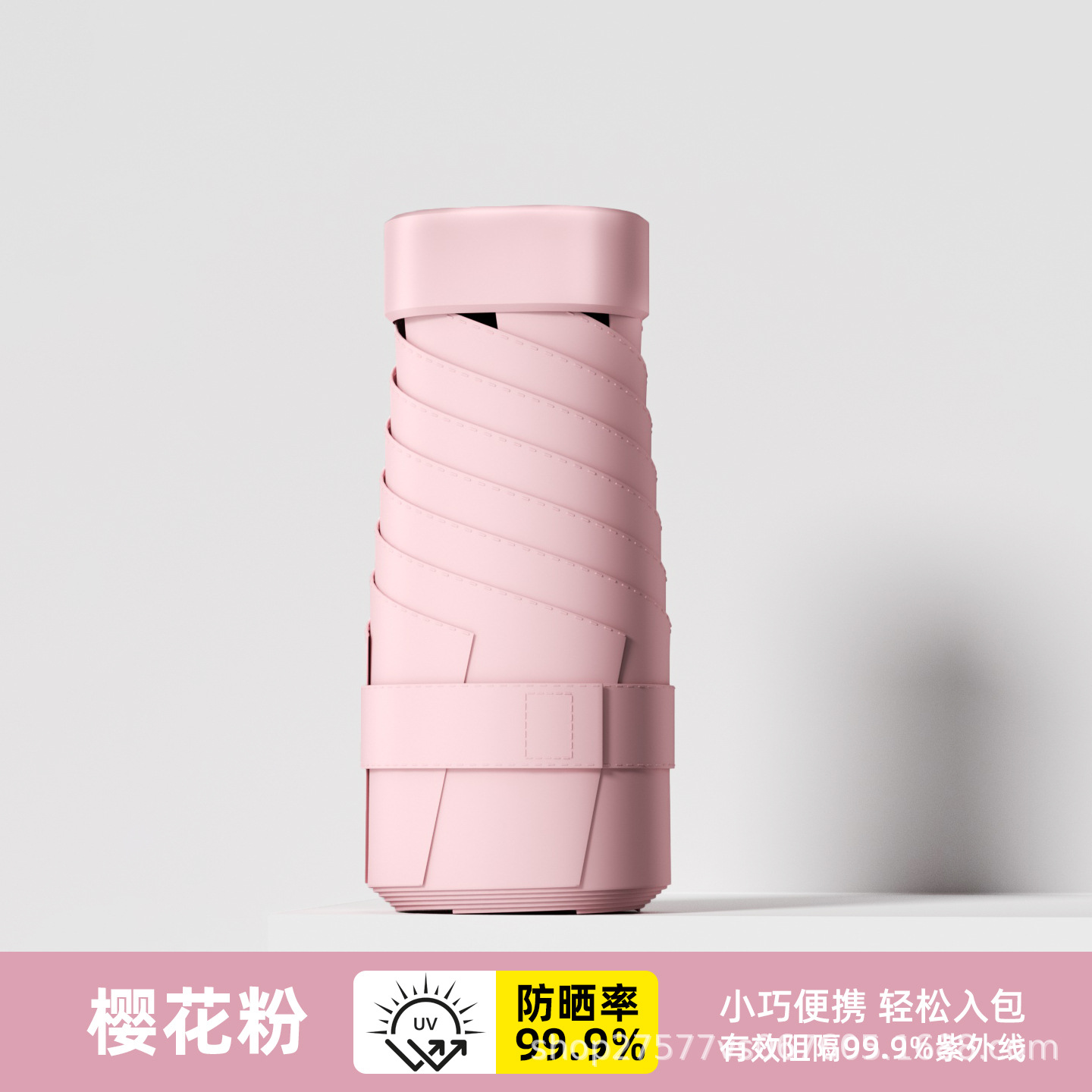 Color plano 50x0 transparente - rosa