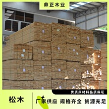 �����m�M��ݗ����16mm FSC�J�C �׼ӹ� ���� -��ϰ�Ҿ�ľ���l��