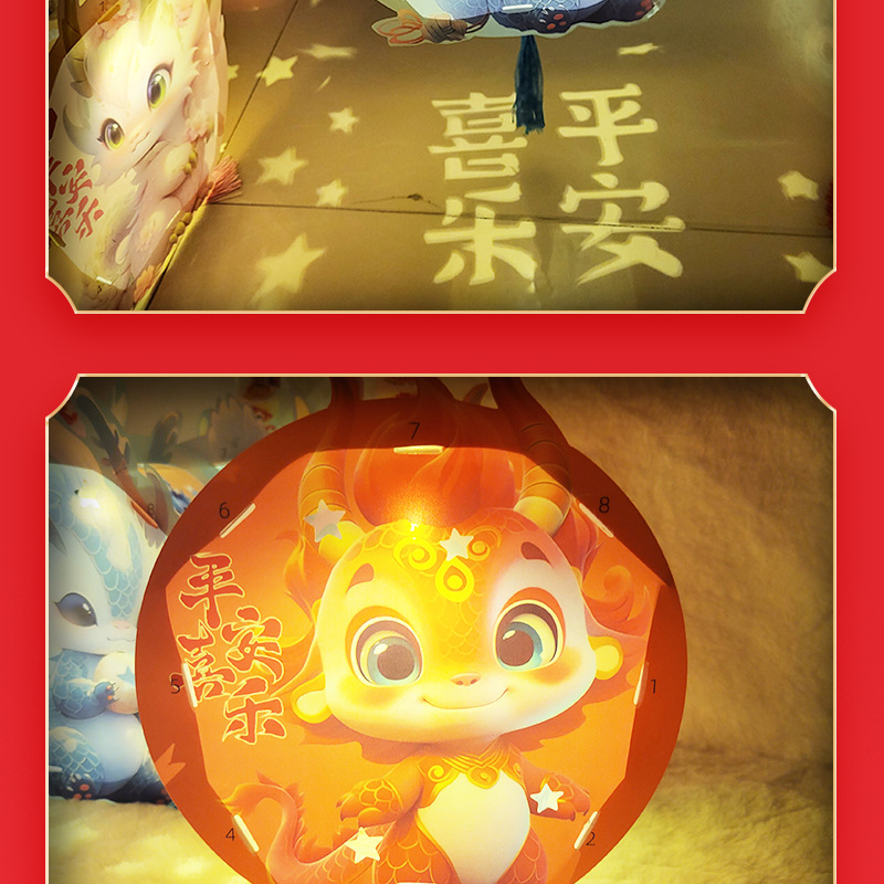 卡通详情页套版_10