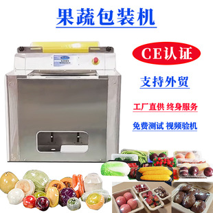 ���߰��b�C���ژ�׼CE�C���S��ֱ�N���߰��b�C