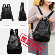 网红爆款女真皮胸包韩版柔软皮女士牛皮双肩小背包时尚多用包包