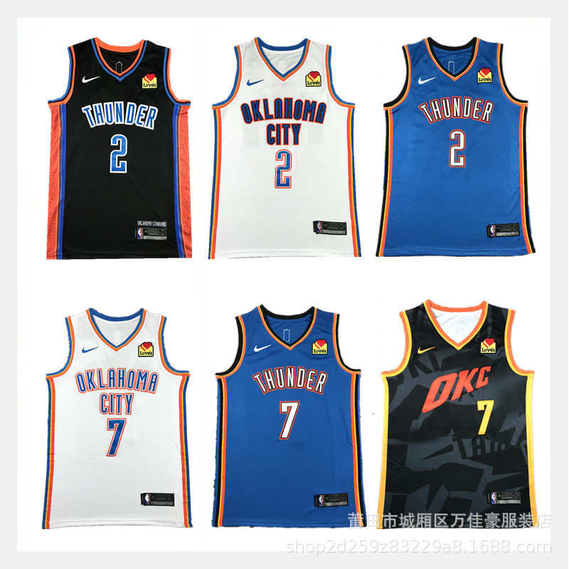 Cross-border Jersey Thunder 2 Alexander 7 Holmglen New embroidery sports leisure basketball uniform sports training