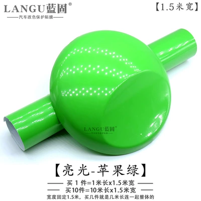 Automotive Film | Interior Central Control Body Color - other-glossy-apple-green-1m-long-x-15m-wide