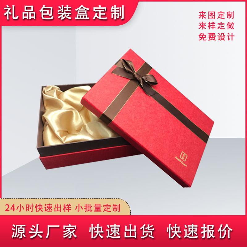 Creative souvenir gift boxes custom drawer-style gift boxes packaging boxes book-style boxes tea boxes empty boxes printing