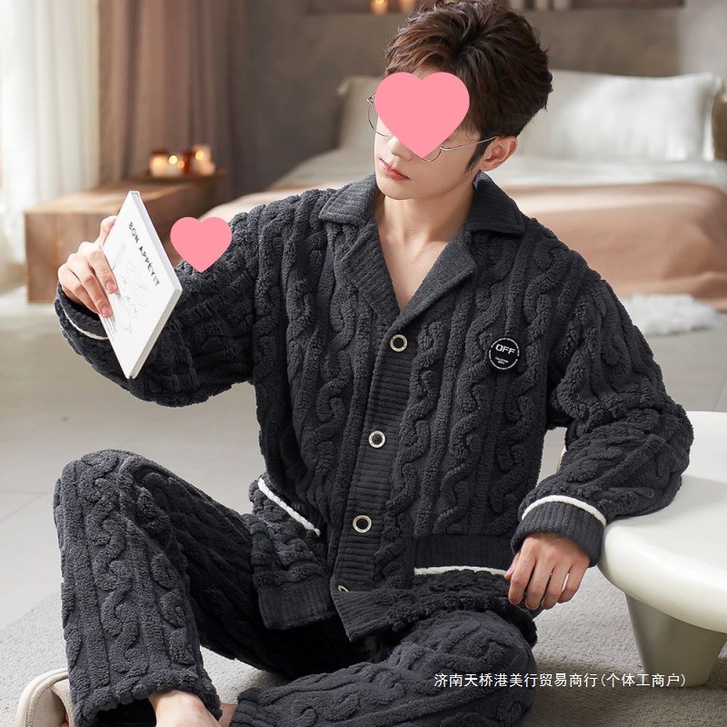 Winter New Pajamas Men's Thickened Plus Velvet Coral Fleece Home Clothes Set Large Size Trousers Cardigan Warm Pajamas