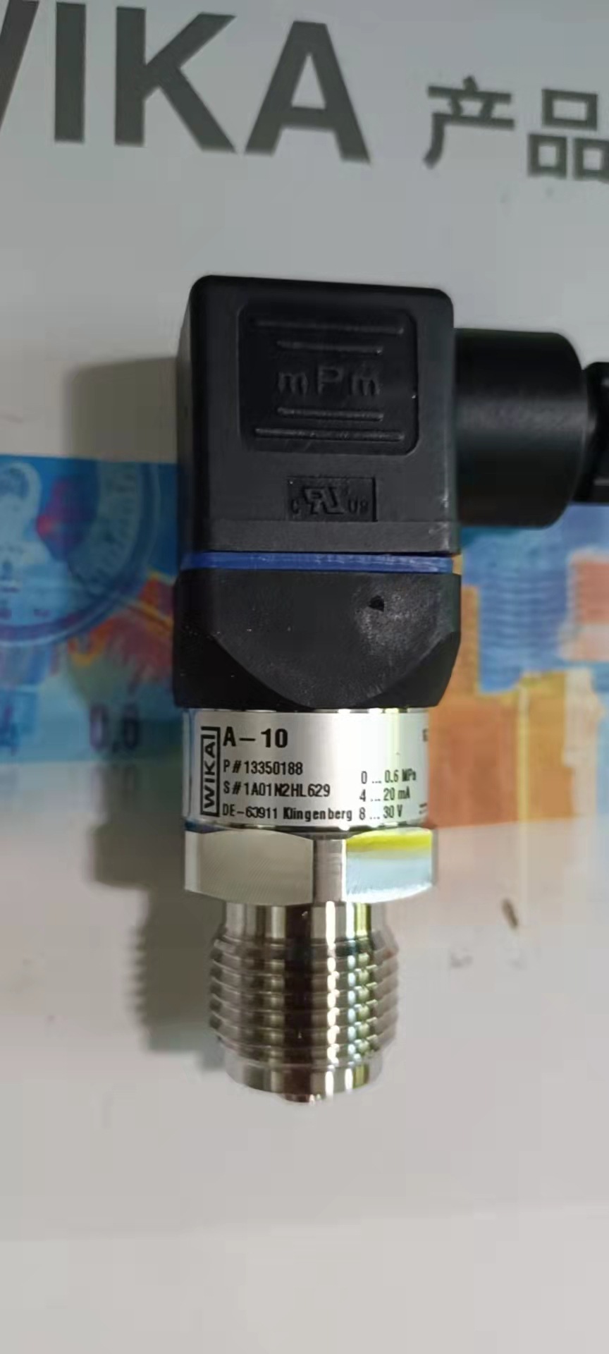 Wika 工业压力传感器A-10 螺纹G1/2 高精度 气动和液压领域