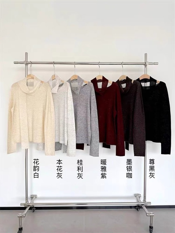 无缝一体花纱羊毛一字领罩衫可拆卸飘带长袖上衣针织衫女南油高端|undefined