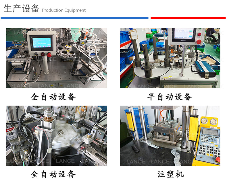 磁性挂钩 钕铁硼挂钩 磁力挂钩 磁吸挂钩 强磁挂钩 E16 磁铁挂钩详情25