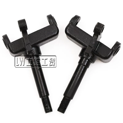 Sükan sisteminin digər hissələri Accessories 50-125Cc Small Bull