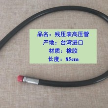 ̨���M�چα��߉��� ���� �p�� ���B �����߉��� ��ˮ������