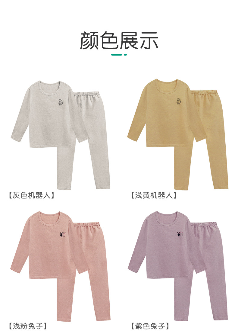 O1CN016bfwSX1u3LdwOgohd_!!2086