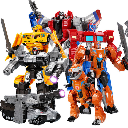 Children's Transforming Toy Model Steel Cord Robot Honeybee Dinosaur Alloy Sky-supporting Pillar War God Car Kong Ming