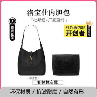 �匚���m���}�_YS hoboˮͰ����đ�Ű����ִ�С̖Ҹ�°����r