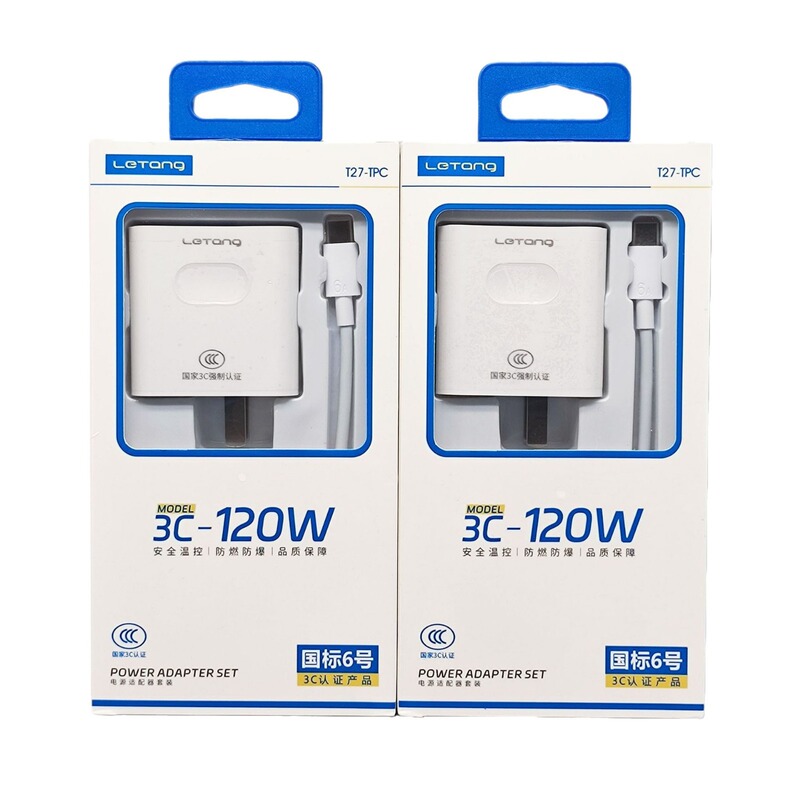 全互換120w超急速充電器セット3C認証適用アンドロイドType-C携帯電話フラッシュ充電ヘッド|undefined