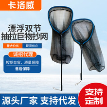 Ư���p���������ﳭ�WNBR���d���X�Ͻ���|���z·�����S�F؛��y