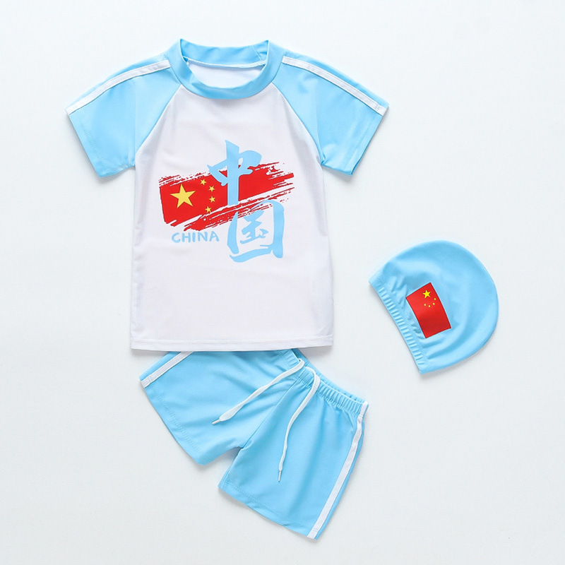 Traje de baño para niños de 2 a 8 años dividido para niños traje de baño de dibujos animados lindo conjunto de dos piezas con gorro de natación traje de baño