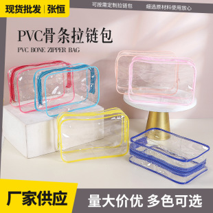 PVC͸����ˮܛ�z�Ƿ�ˮ��朴��Ӻ��s�������ϴ�����y�ռ{���Ӻ�