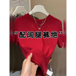 �H��춮aƷչʾ����-��Ʒ�|�tɫ����T��Ů�ļ��¿������@��T����