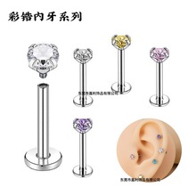 6mm䓲P䓃צɫAʯϵ΁ᔴᔴl