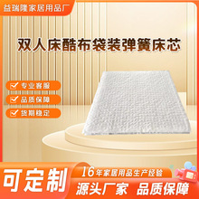 Դ�^�S������2.3����ӲDIY�p�˪������b���|���Ɉ��g�͉��᲼���W