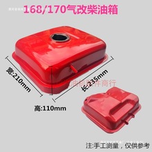 ���Ĳ�/����ȫ�����տ��L����͙Cˮ�Ä�������΢���C���