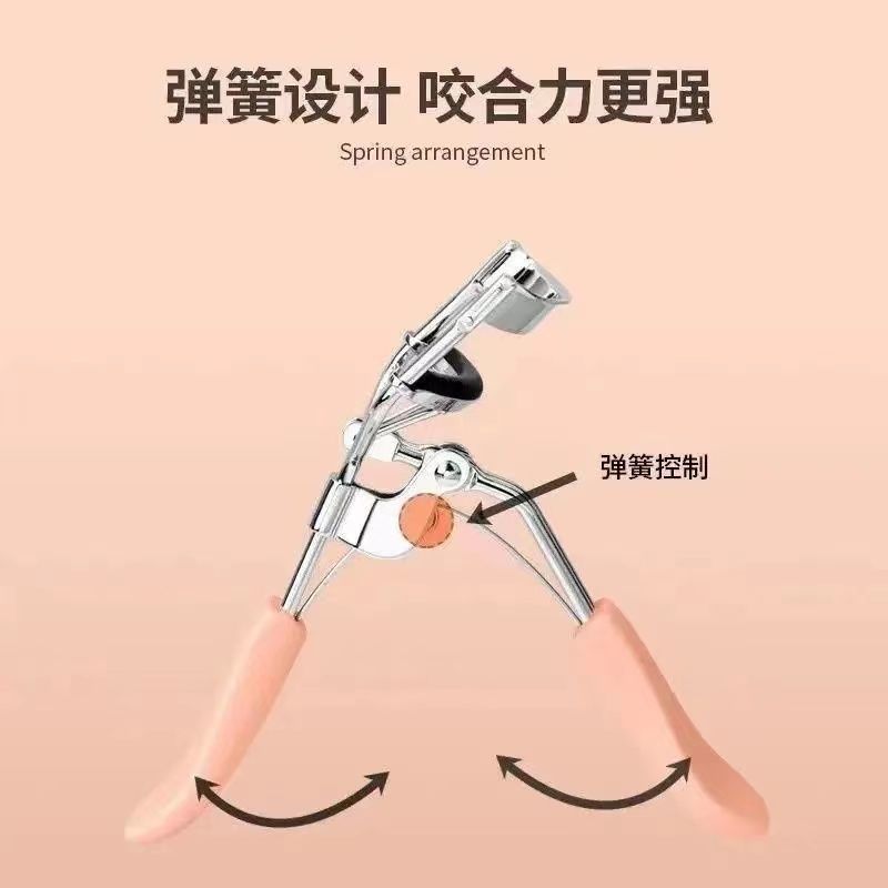 Frosted Sky-High Eyelash Curler Curl Long-lasting Natural Set Eyelash Curler portable inexpensive novice beginners