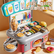 儿童过家家彩泥沙威玛餐厅仿真厨房玩具diy制作粘土橡皮泥模具