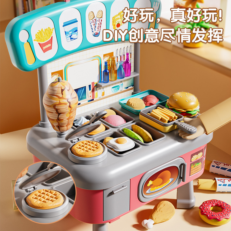 儿童过家家彩泥沙威玛餐厅仿真厨房玩具diy制作粘土橡皮泥模具|undefined