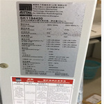 简单讲述RITTAL威图工业空调SK3305540工作性能