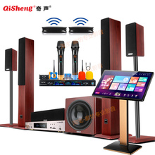 ���]Qisheng/�� Q20��ͥӰԺ5.1���b���ù��ŵ�����KTV�͏d�ҕ