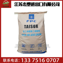 ̨��̨��7470Mע�ܰl�ݼ�EVA��������W�԰�ļ� 늾���|�� �|Ȧ