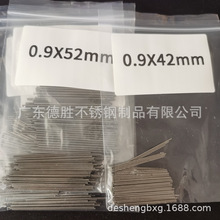 ΢Сë���ܷ�� 304/316��懲��P䓹� Сֱ�����P䓹����l0.4mm