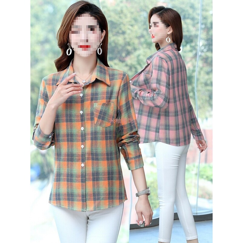 Mom's Casual Shirt, Middle-Aged and Elderly Women's Spring and Autumn Long-Sleeved Plaid Shirt, Middle-Aged Women's Summer Thin Coat, Women's Top Mom's Casual Shirt, Middle-Aged and Elderly Women's Spring and Autumn Long-Sleeved Plaid Shirt, Middle-Aged Women's Summer Thin Coat, Women's Top