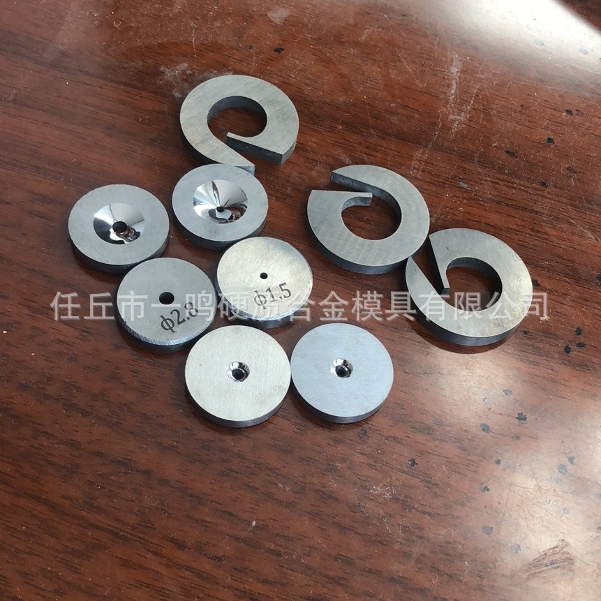 厂家供应高硬度硬质合金喷嘴喷片，碳化钨喷嘴，【YG6X】