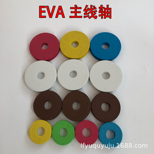 ��ĭ�����S����С̖�@��ȦEVA���S �@���S�O��С������l��~��Ʒ