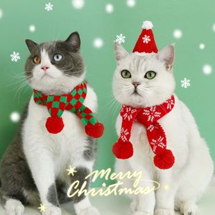 Pet Cat Chai Dog Knitted Snowflake Plaid Rabbit Wool Scarf Warm Christmas Ball Bib Bib Accessories