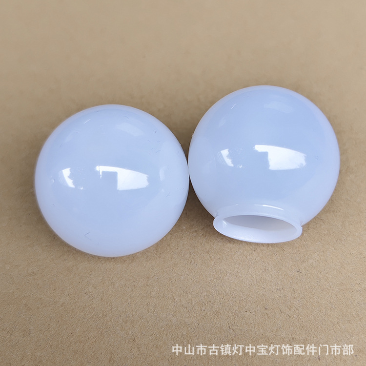GS-产销 平 弧面PC罩片 半园灯泡防雾罩 LED球泡灯PC罩扩散板