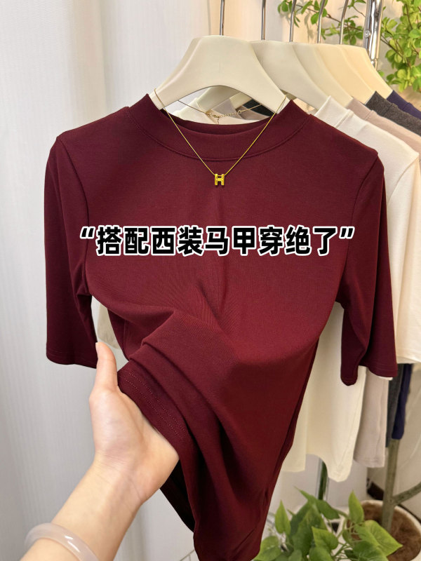 炭黑色小圆领T恤上衣女2025春季新款洋气百搭五分袖内搭打底衫潮|undefined