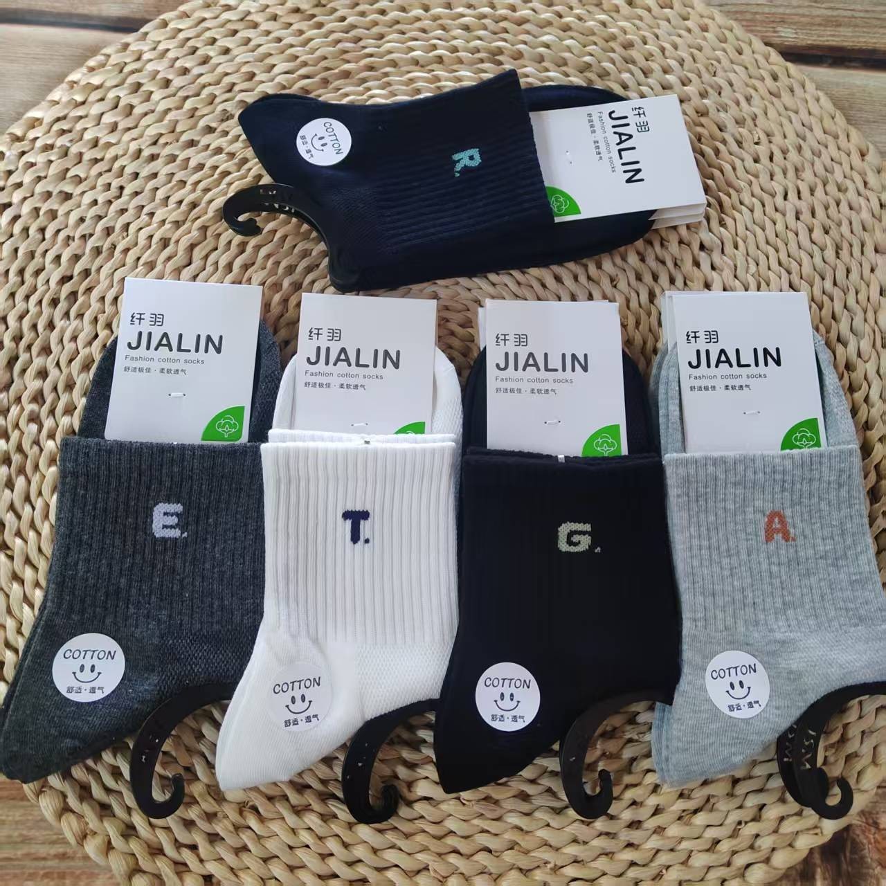 [Mesh Thin Cotton] Featherweight Men's Spring, Summer, and Autumn Mid-Calf Breathable Mesh Sports Style College Style Cotton Socks