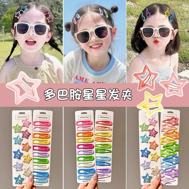 Dopamina para niños estrella de color clip para el cabello niñas lindas clip para el cabello tocado frente clip para el cabello BB clip