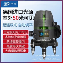 ���K2�t�⾀���⼚��ƽˮ�x�����往ˮƽ�x�߾����{�Ԅӑ���G��