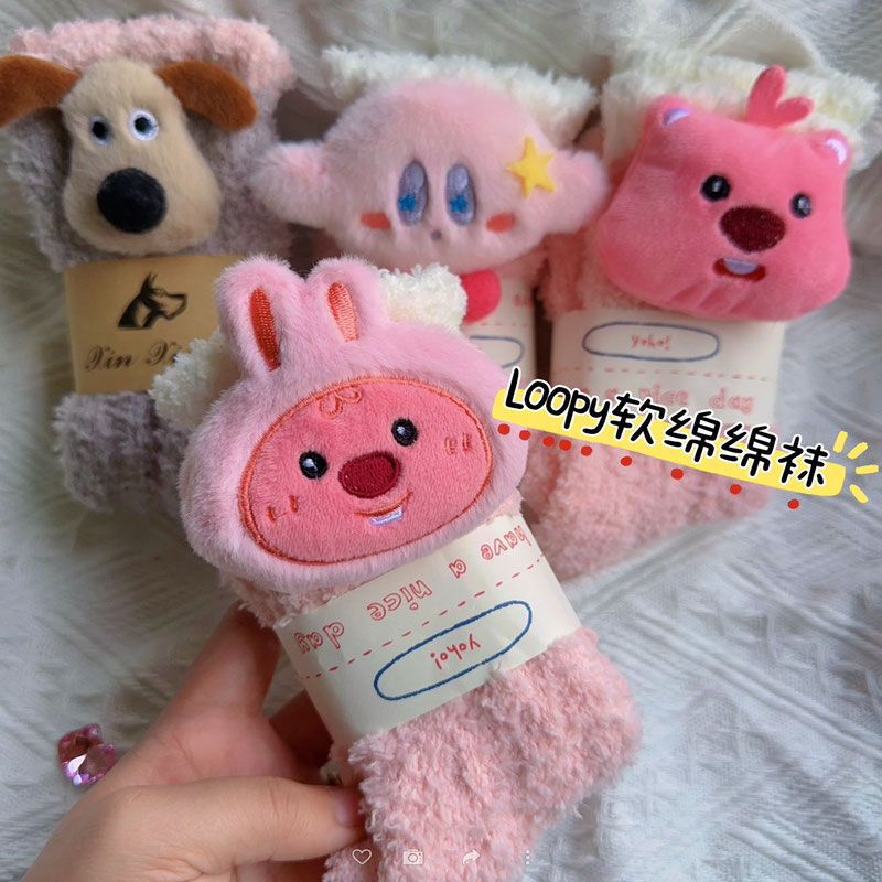 Cute Beaver coral velvet socks women's autumn and winter coral velvet White cute cartoon sleep socks floor socks